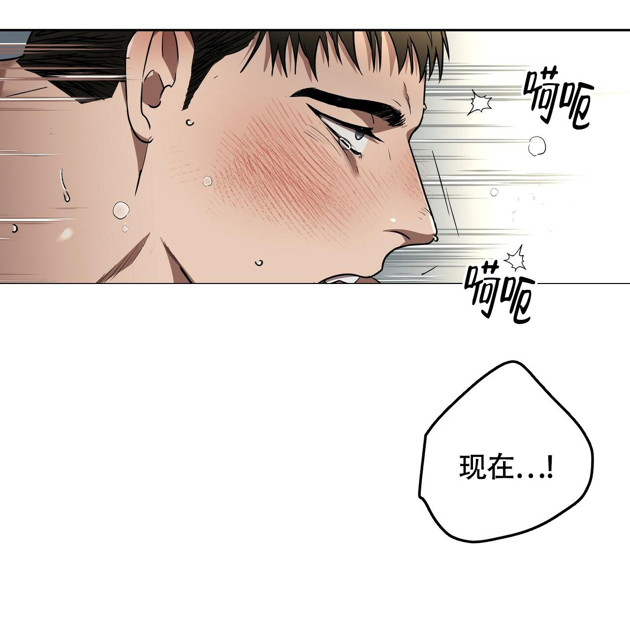 第16话40