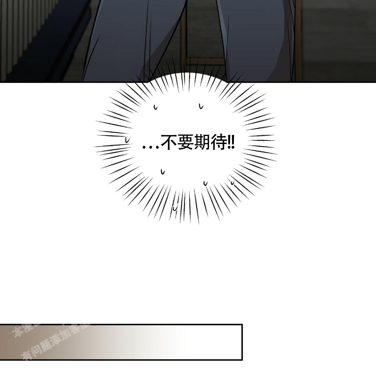 第6话22