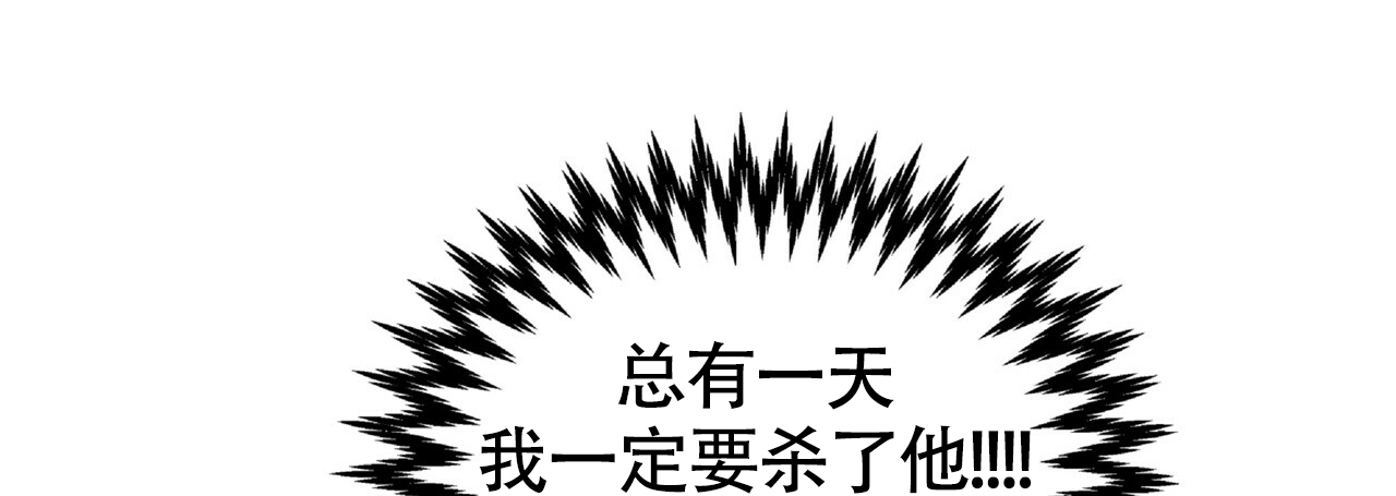 第1话44