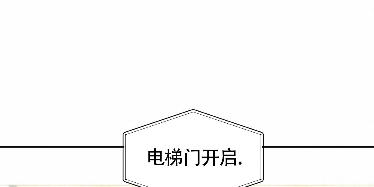 第4话91