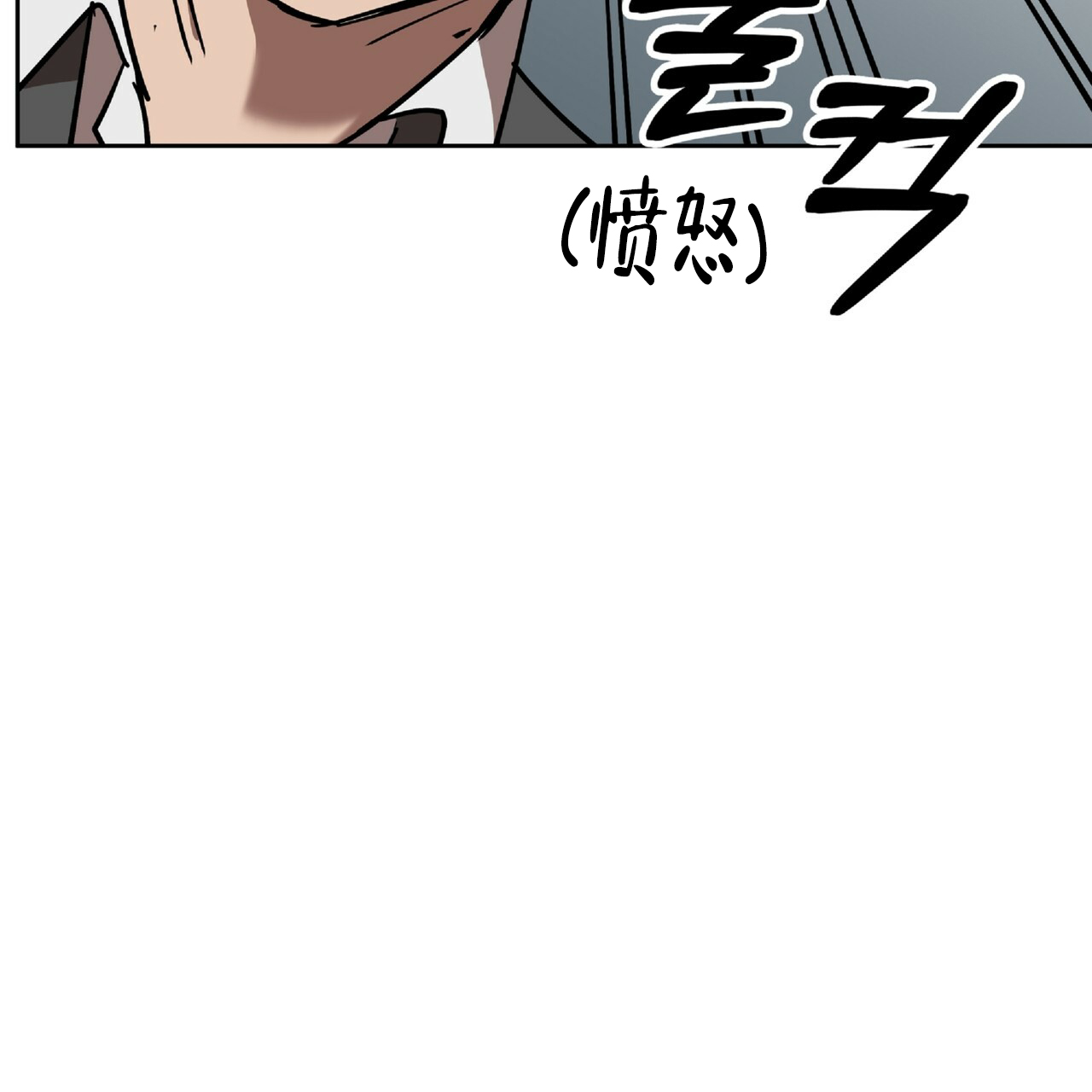 第3话85