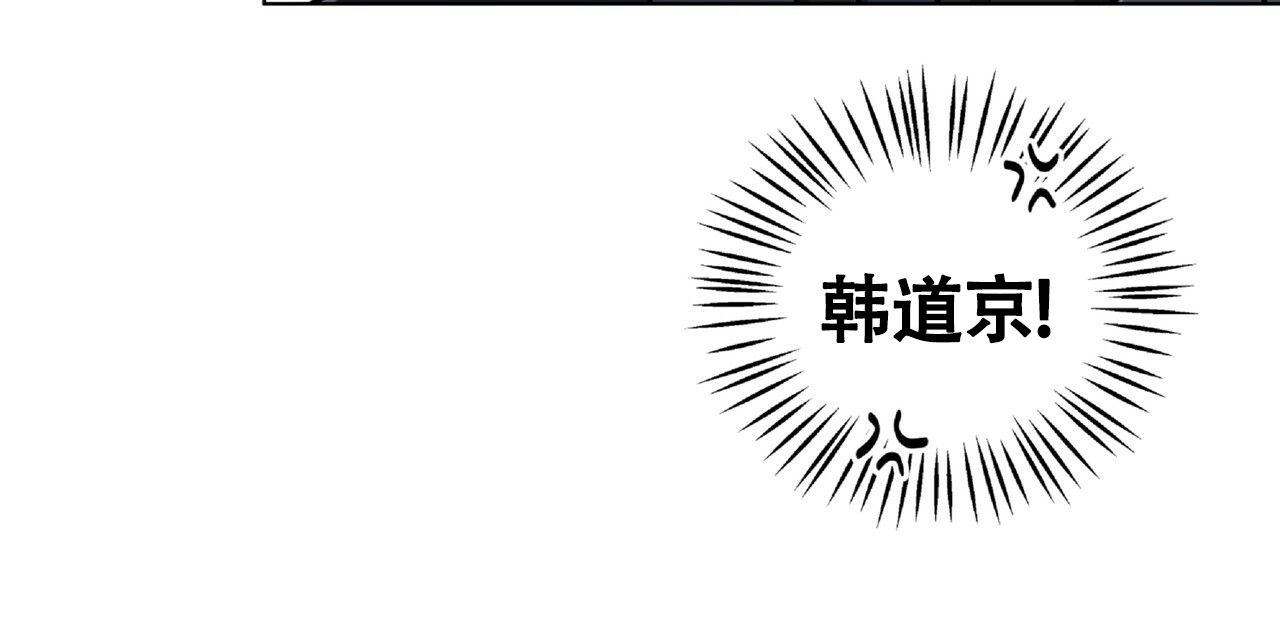 第1话23