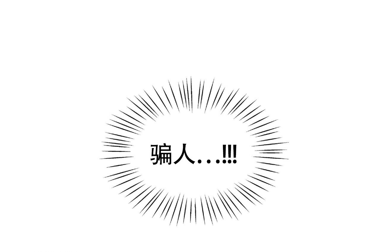 第8话21