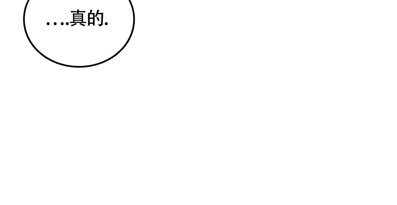 第9话29