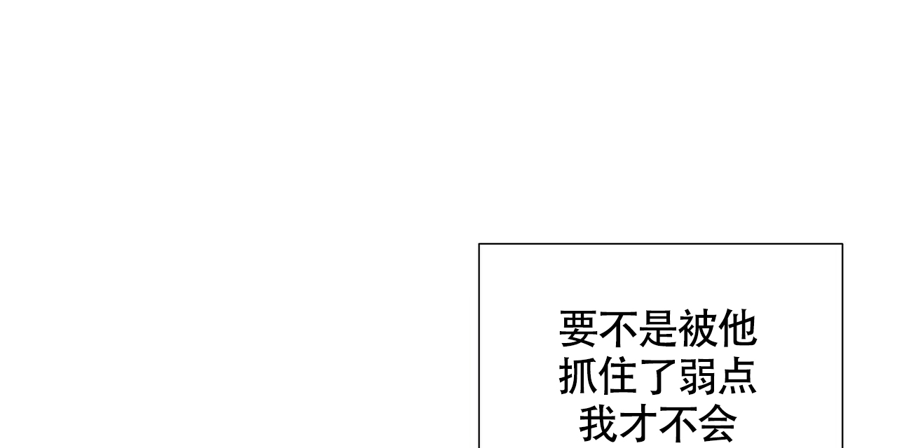 第1话32