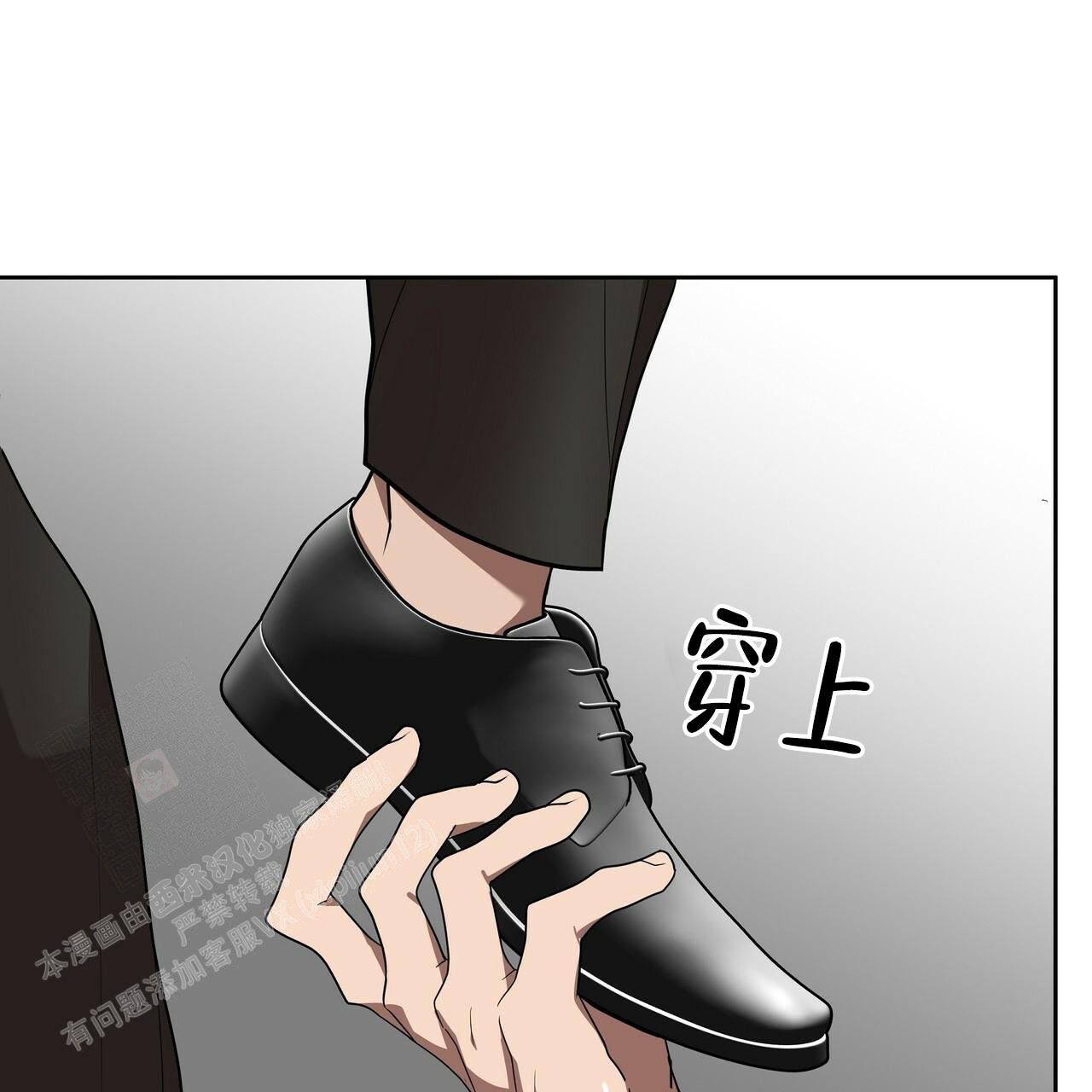 第16话48