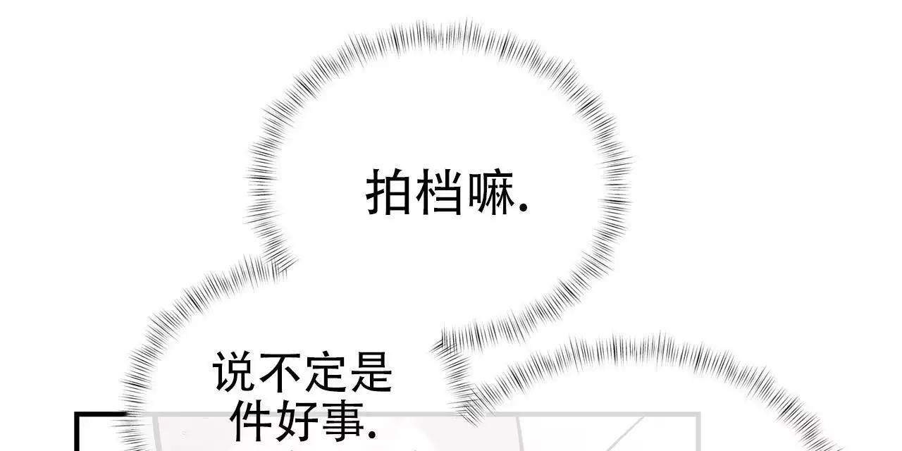 第28话4