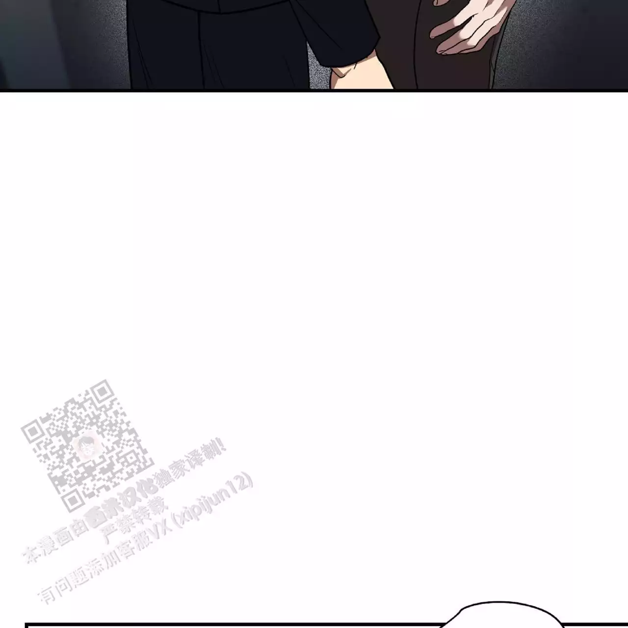 第31话15
