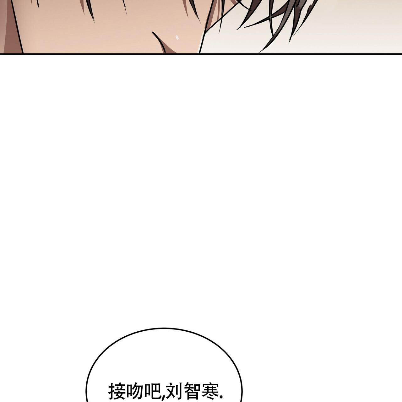 第11话19