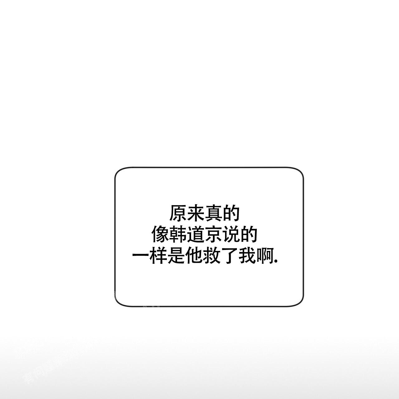 第12话0