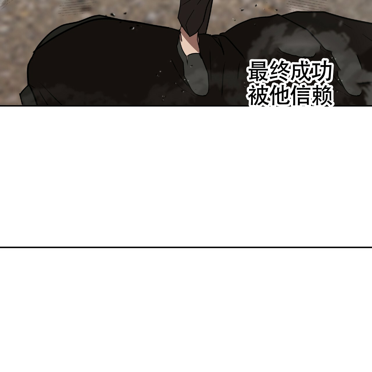 第3话40