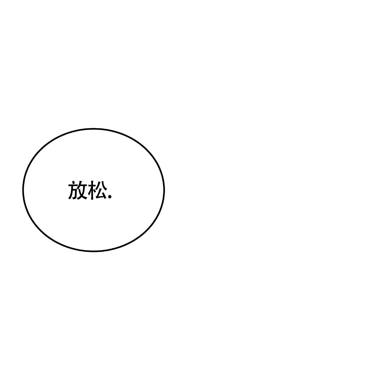 第8话37