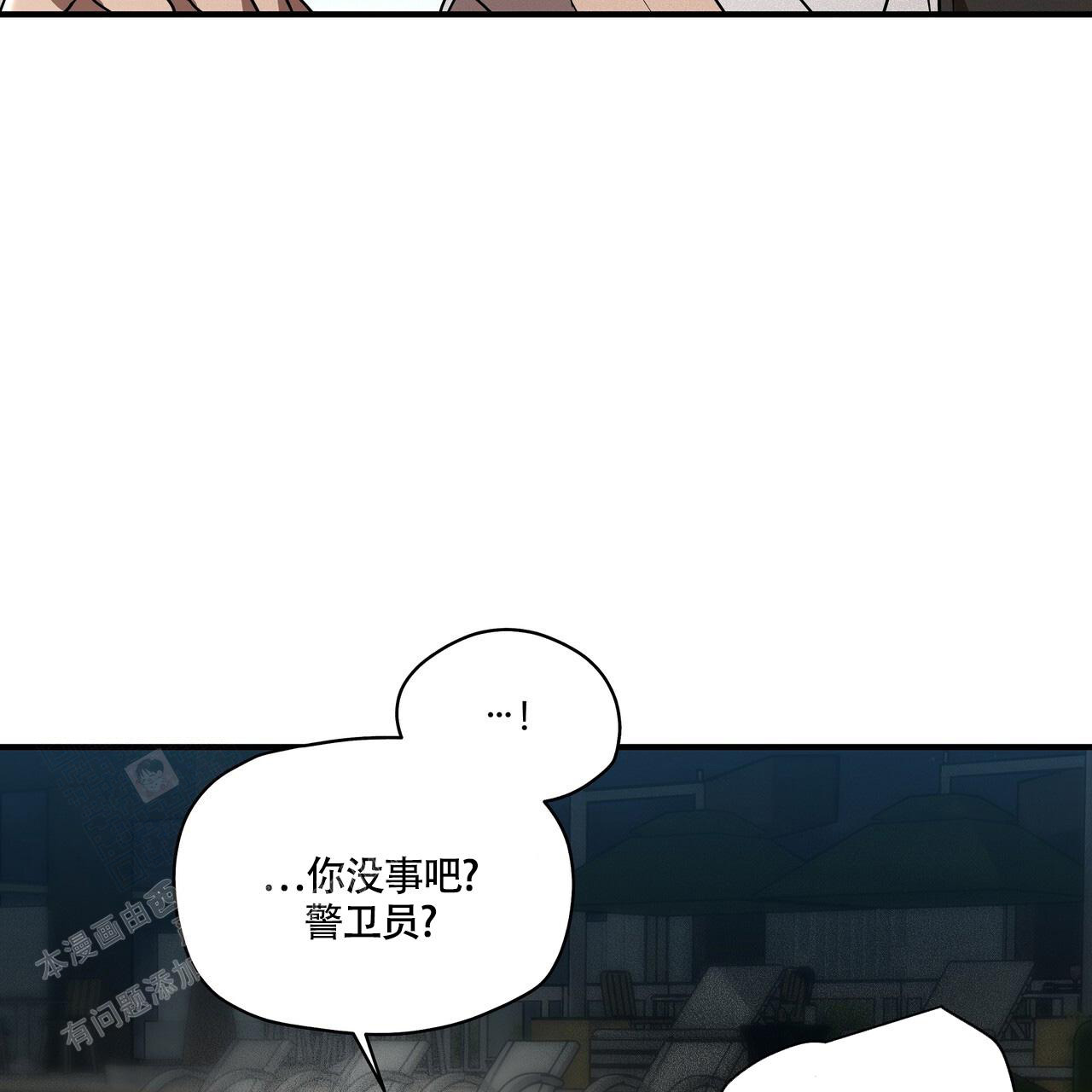 第26话27