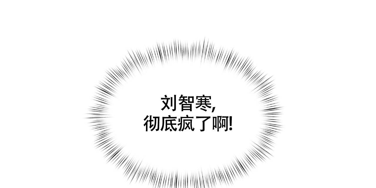 第19话14