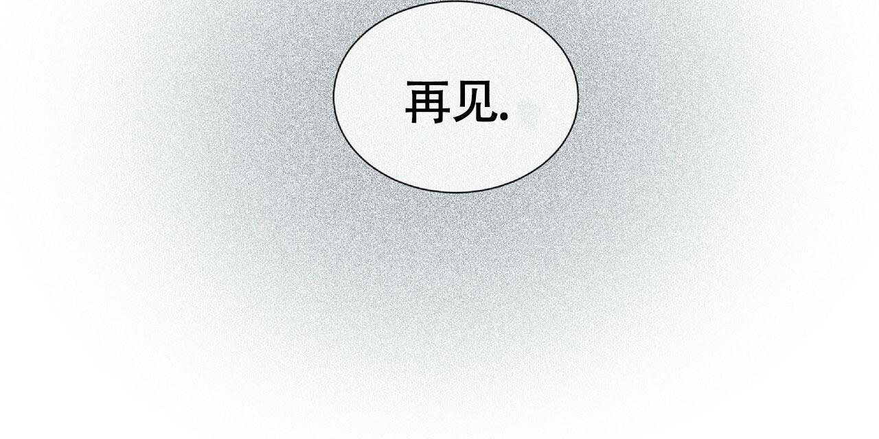 第18话9