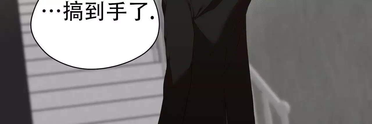 第41话25