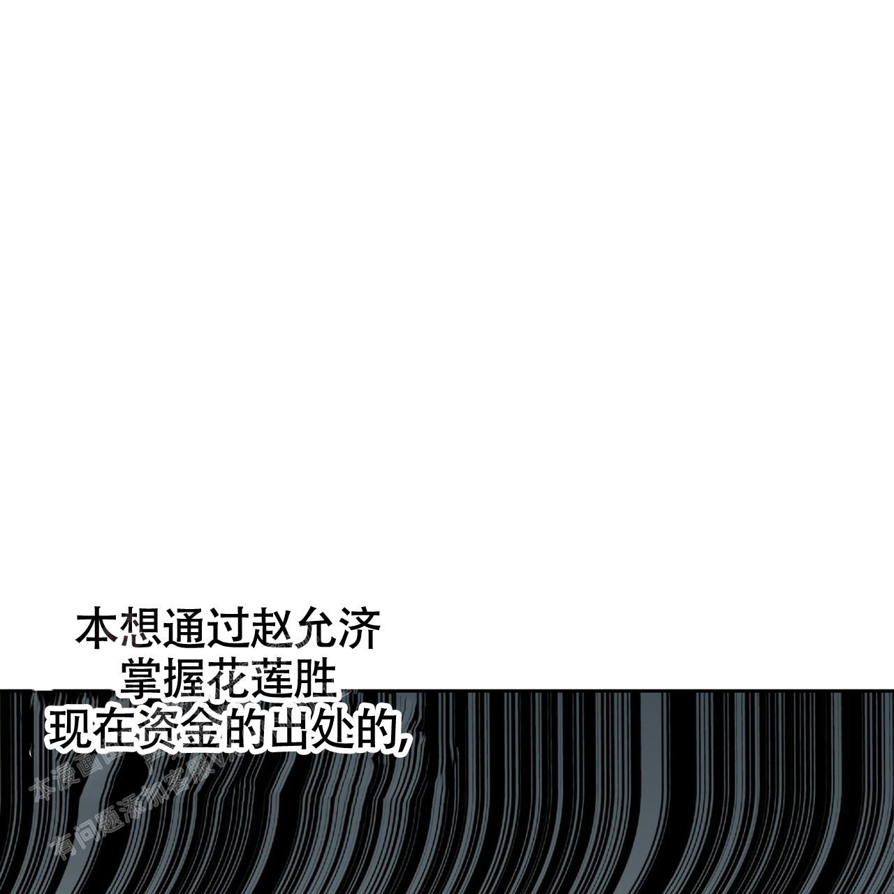 第4话45