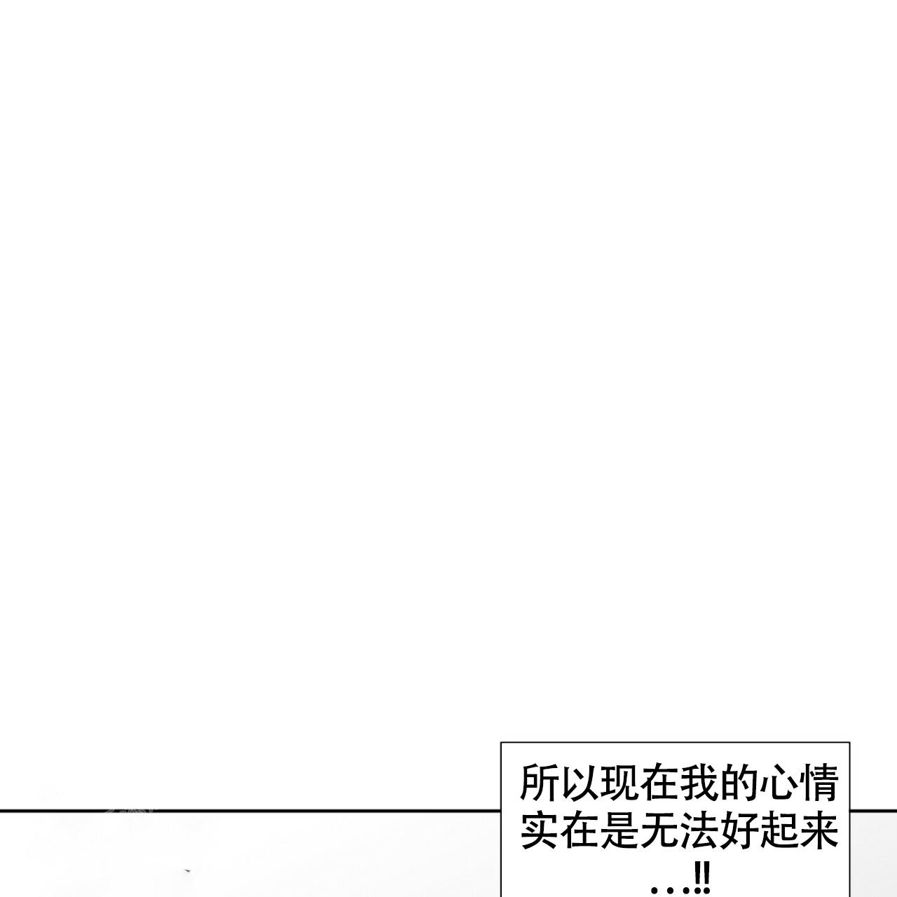第8话45
