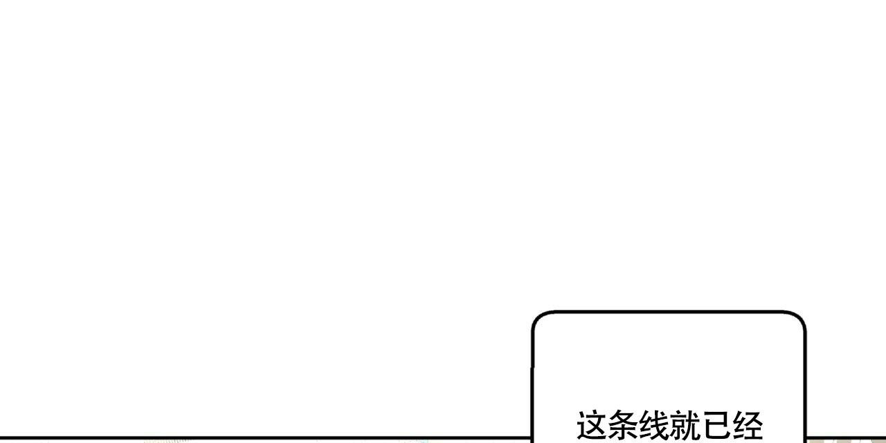 第17话71