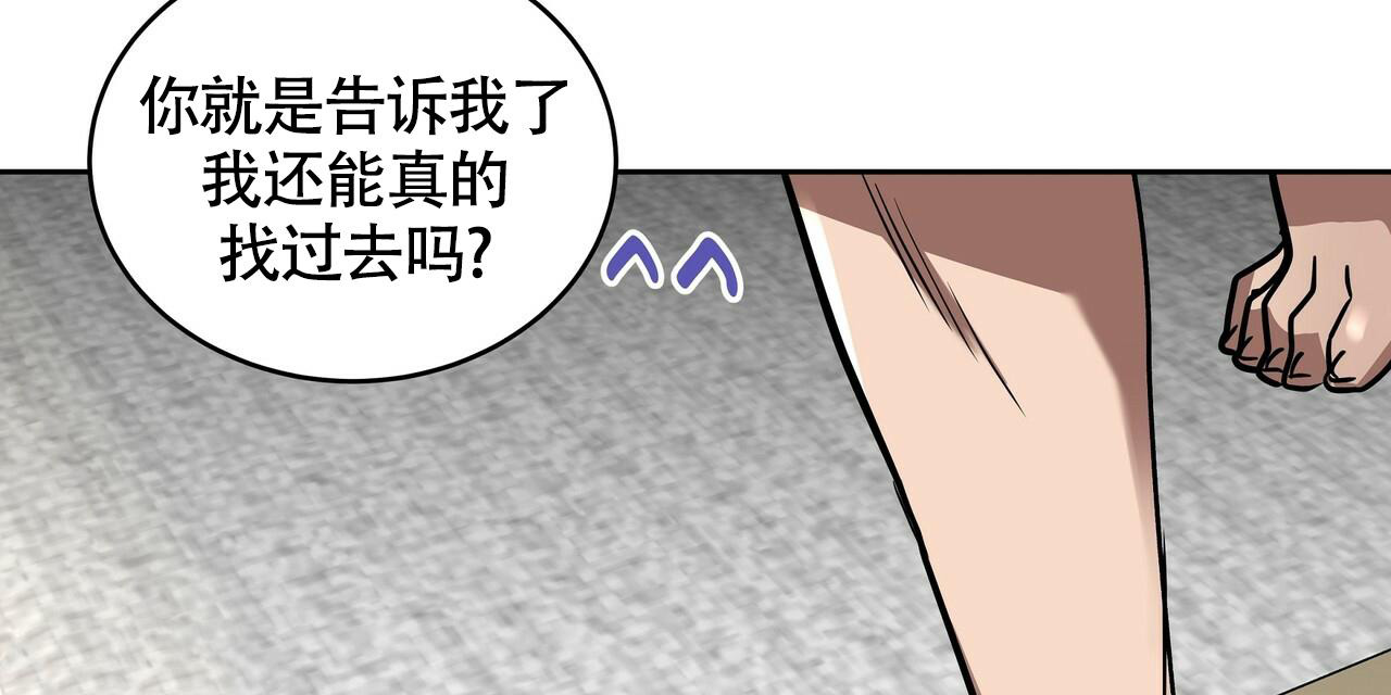 第10话43