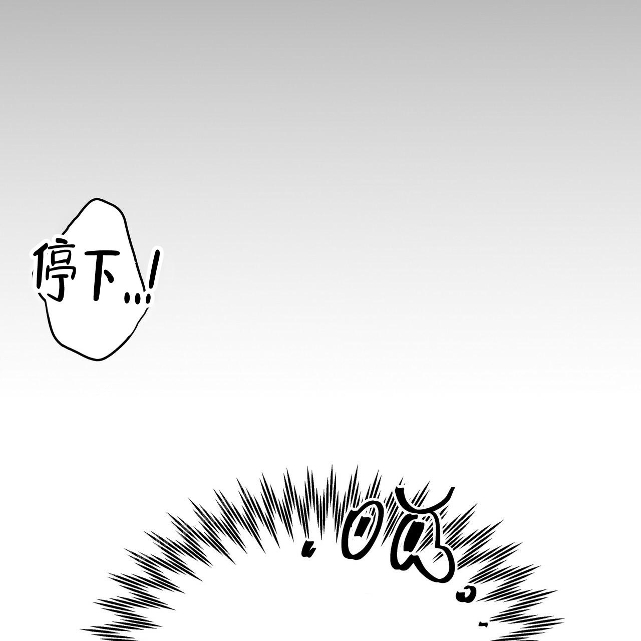 第8话54