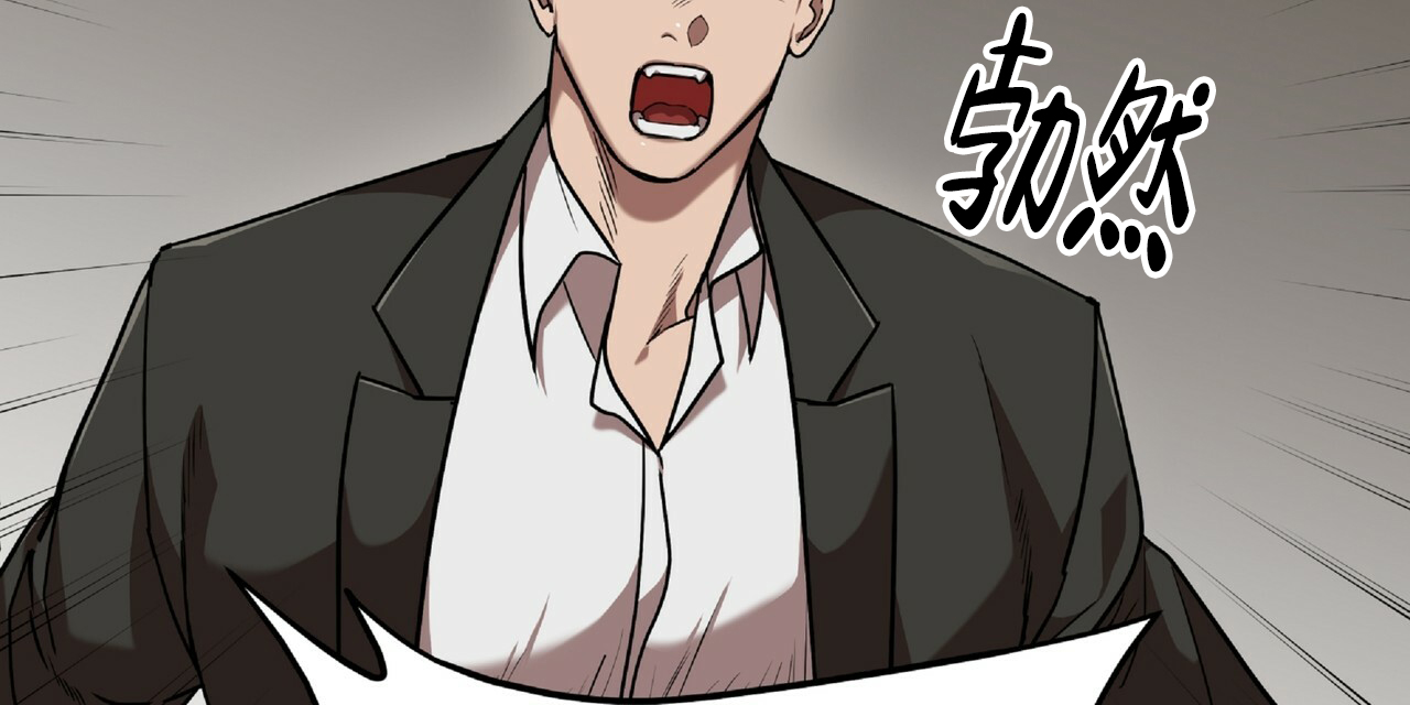 第2话25