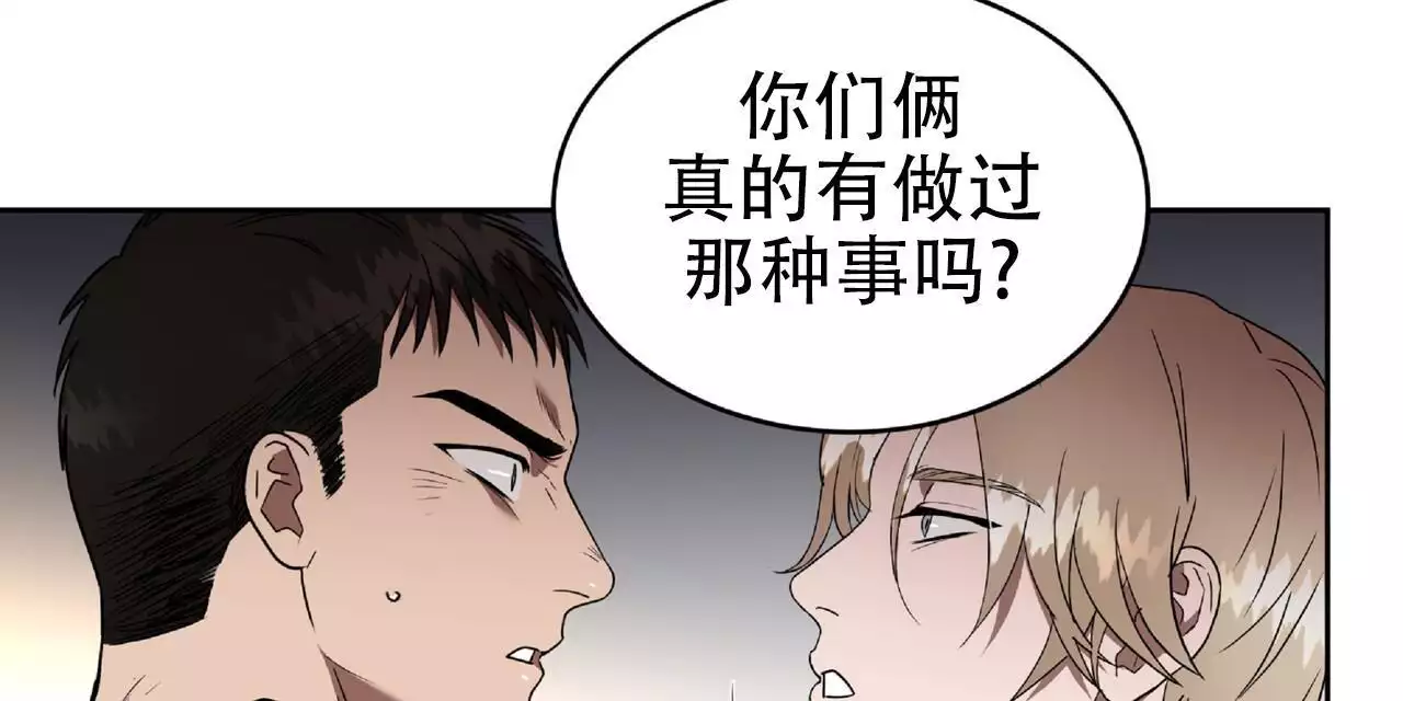 第37话17