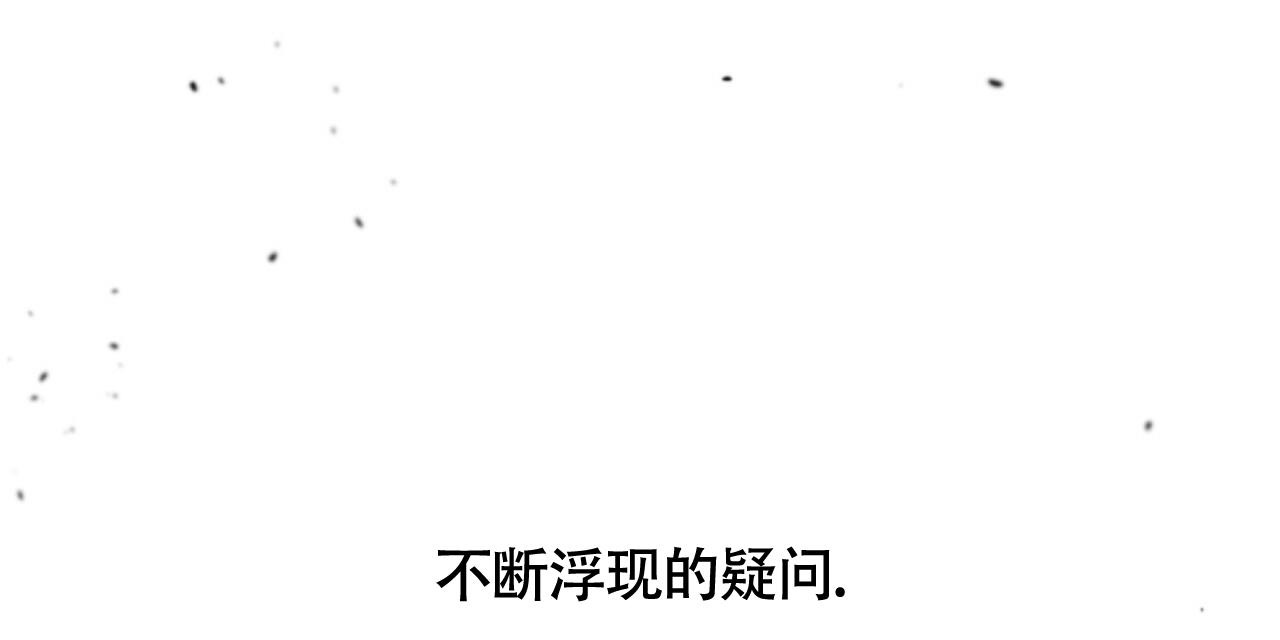 第5话54