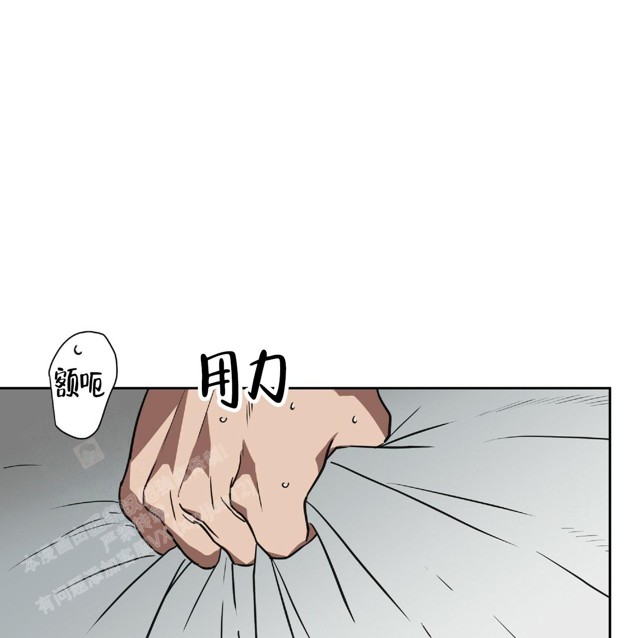 第7话36