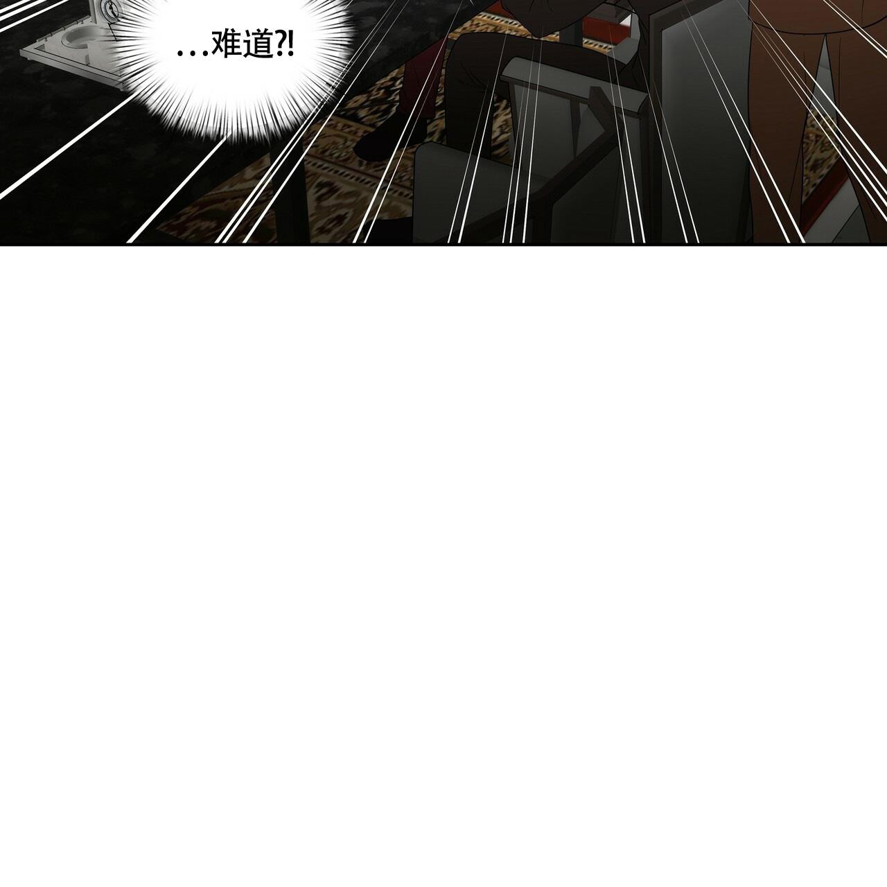 第21话67