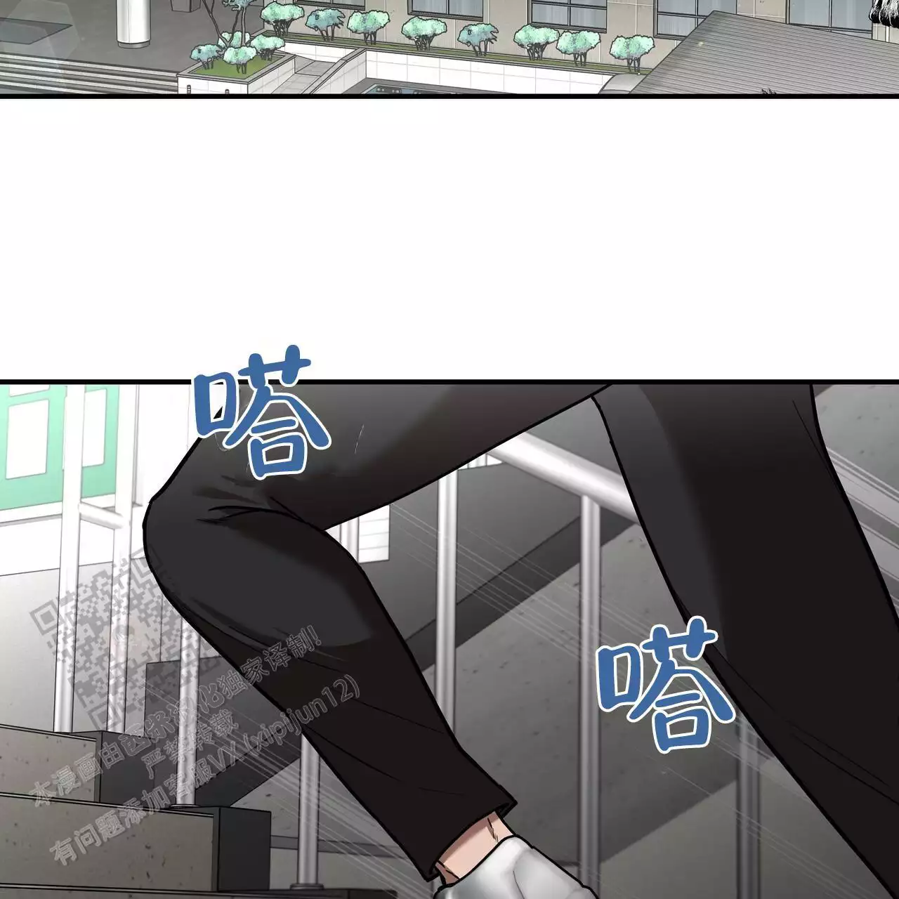 第28话12