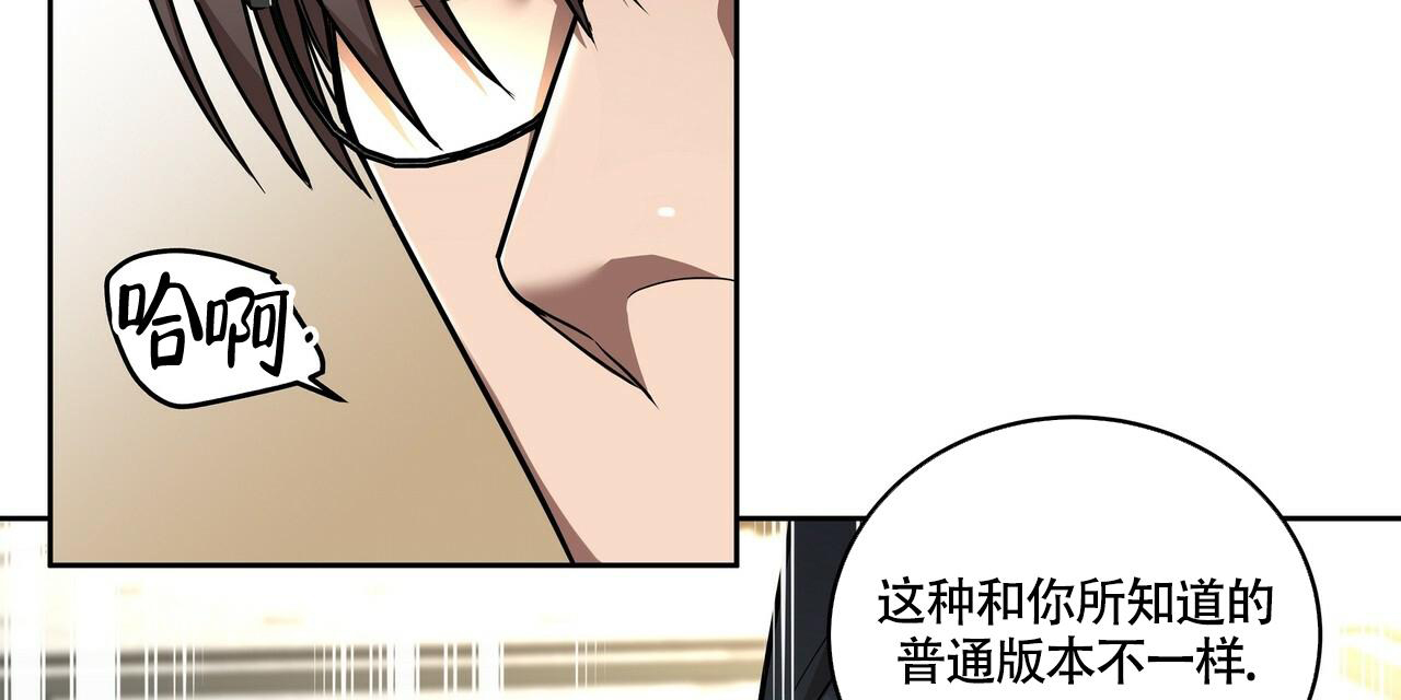 第13话25