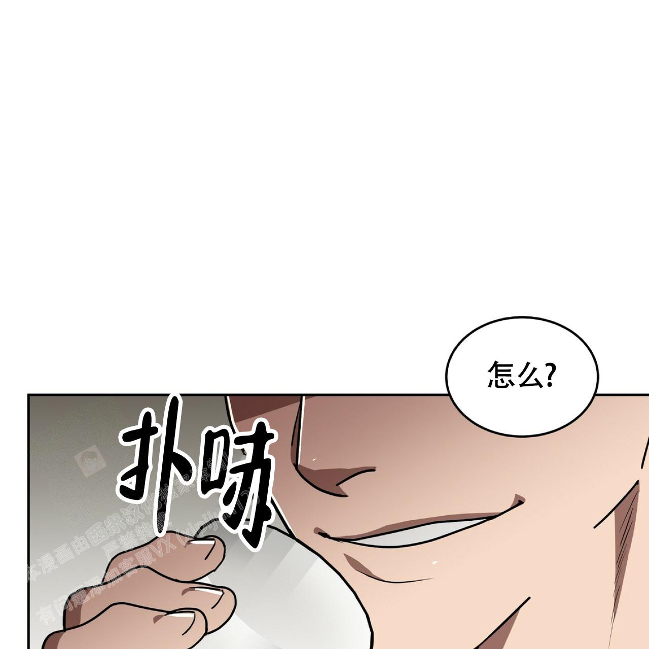第6话9