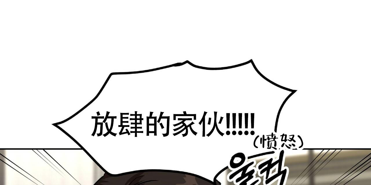 第4话70