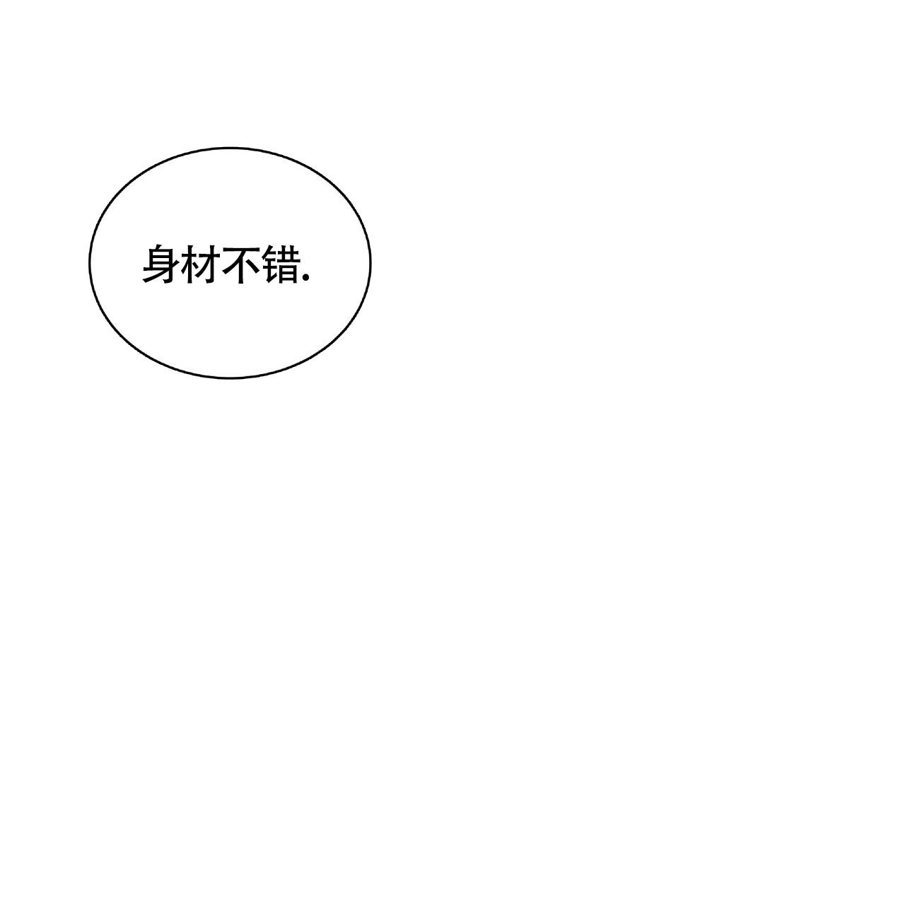 第6话27