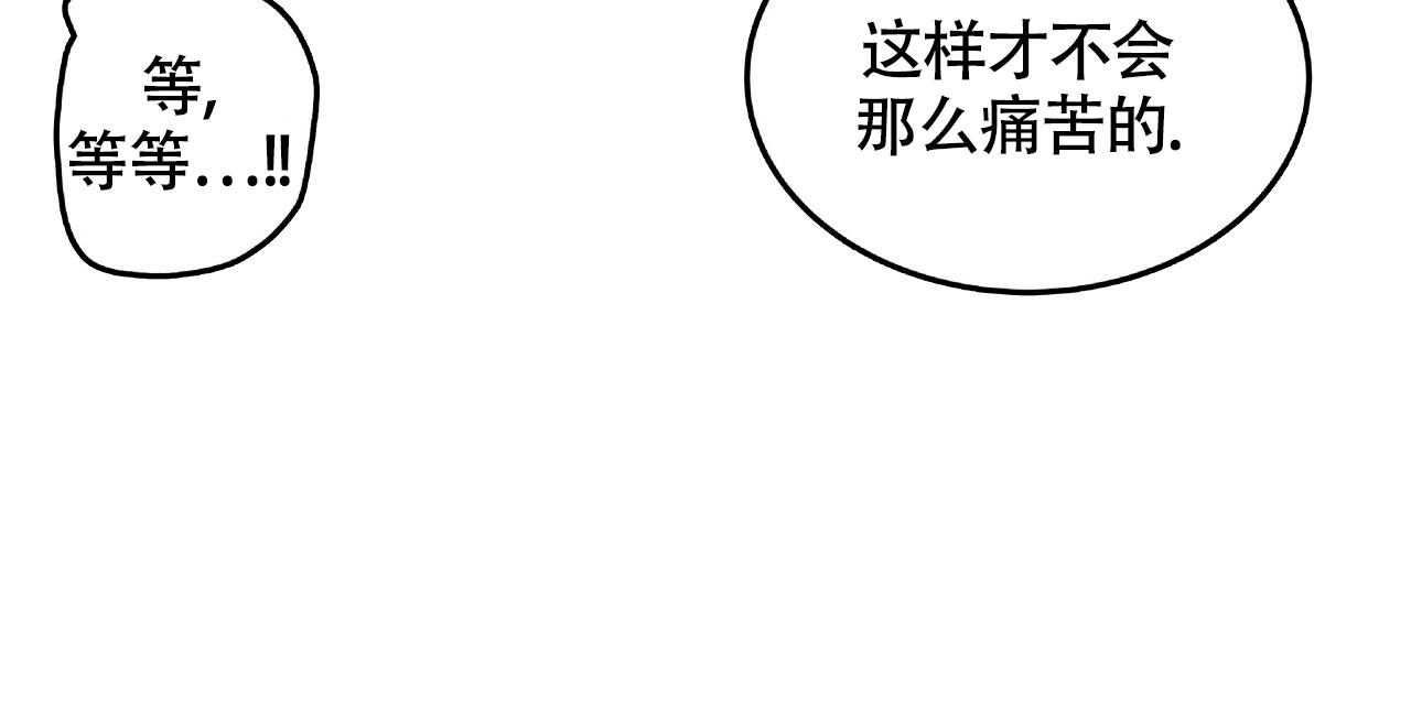 第8话39
