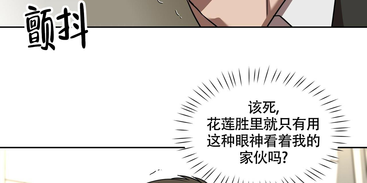 第12话59