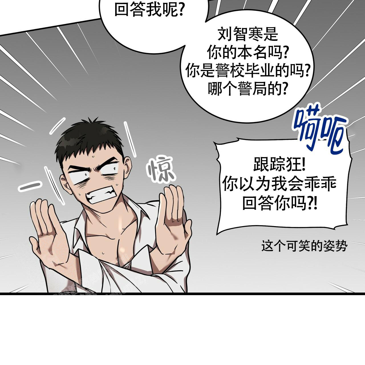 第10话41