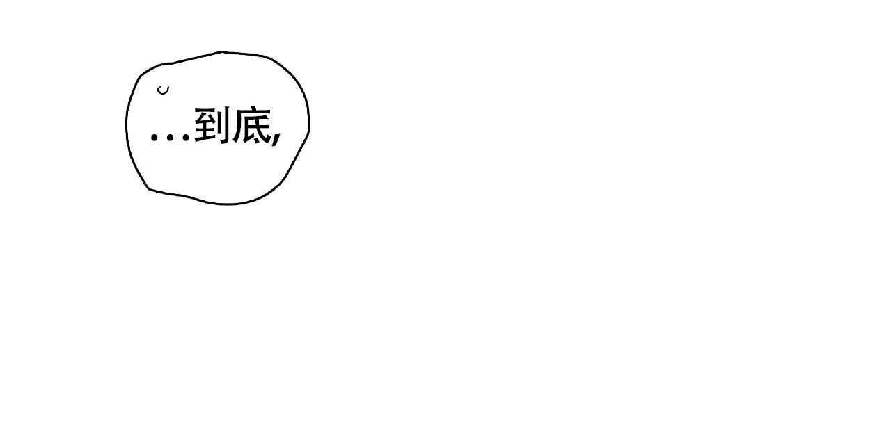 第7话38