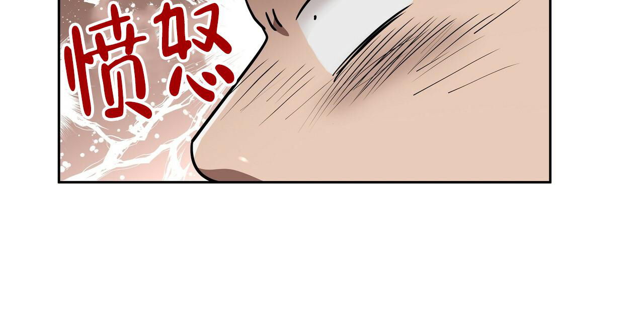 第14话42