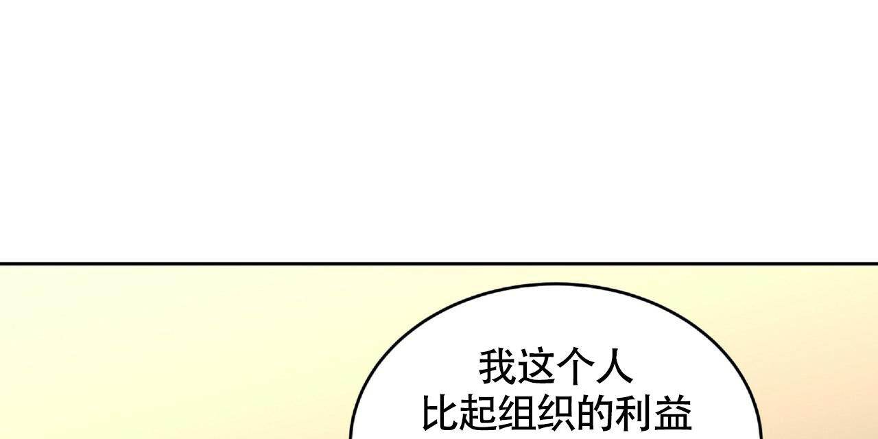 第6话0