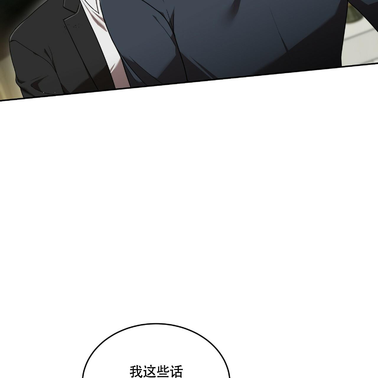 第13话50