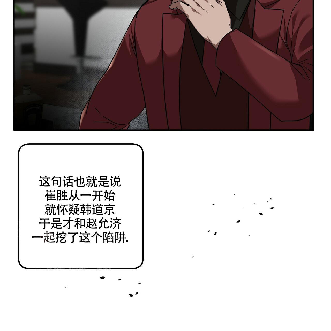 第22话15