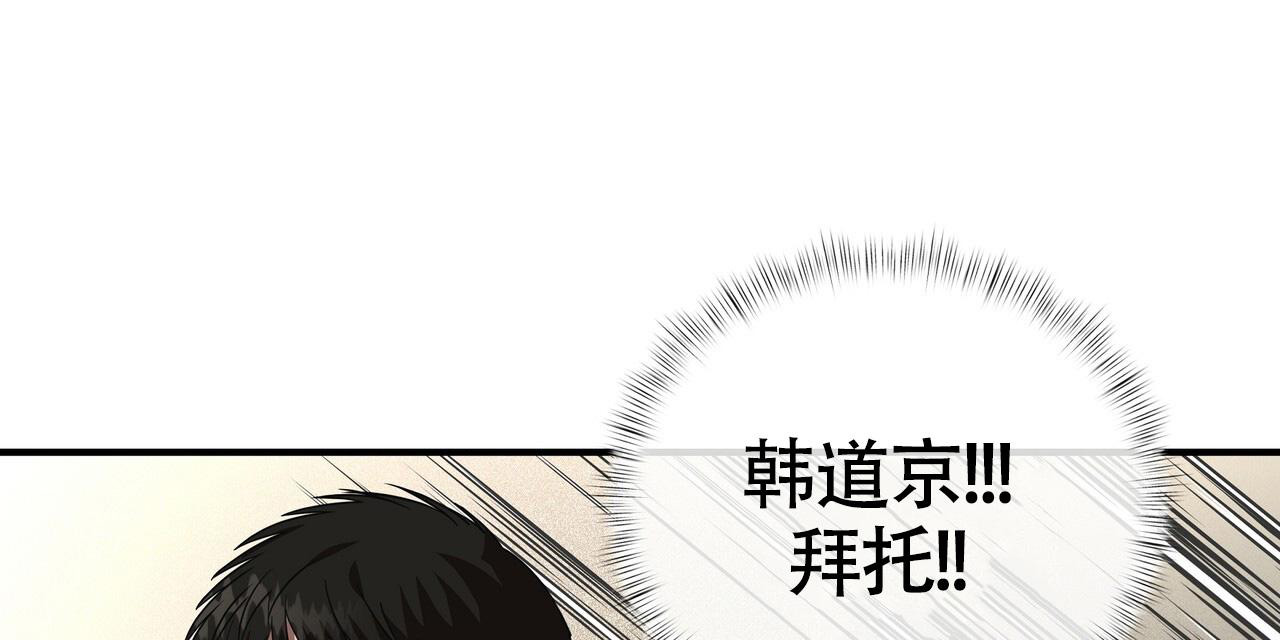 第25话55
