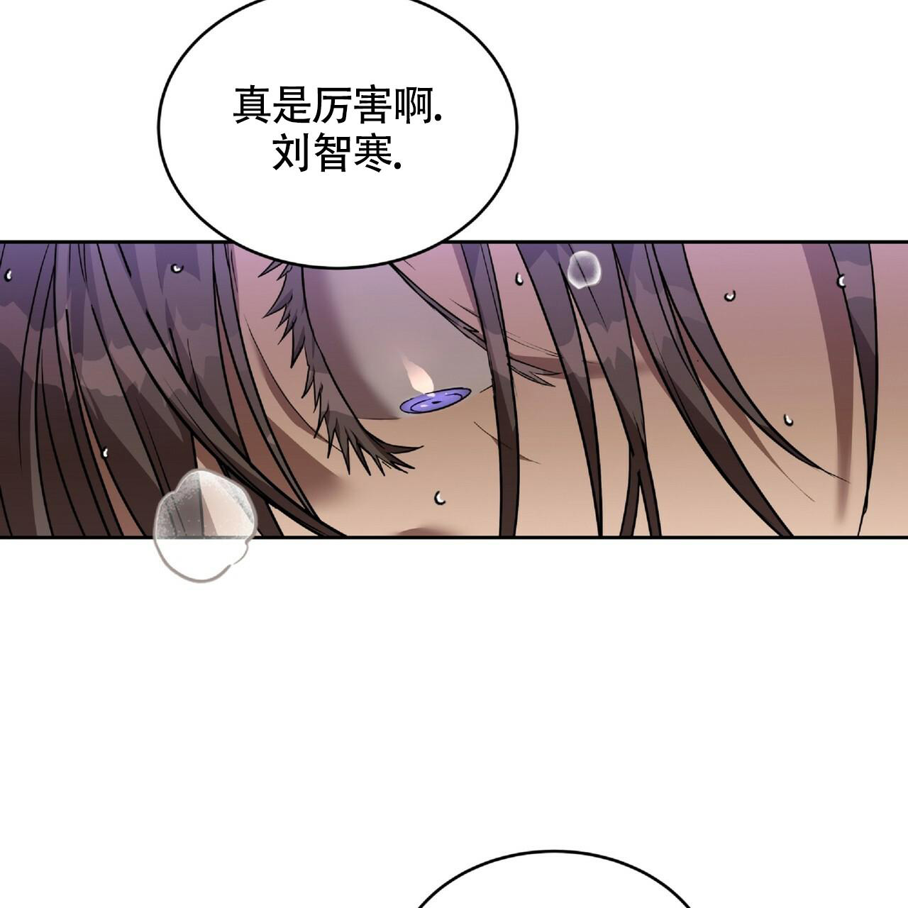 第9话16