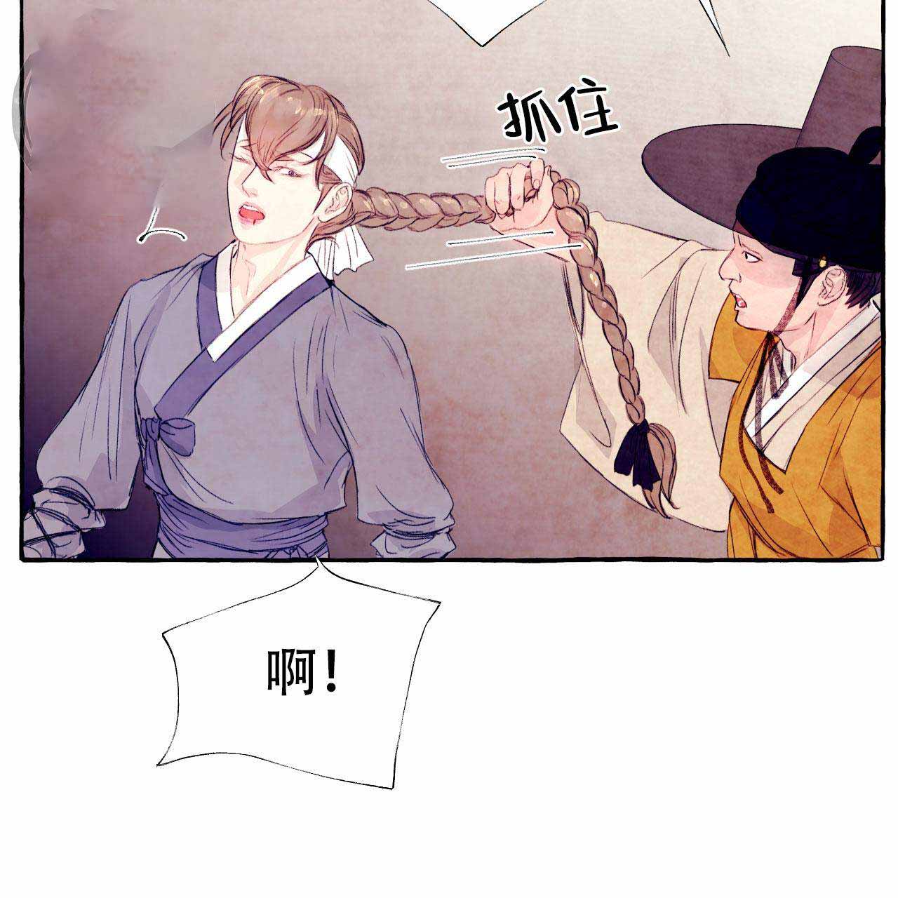 第25话25