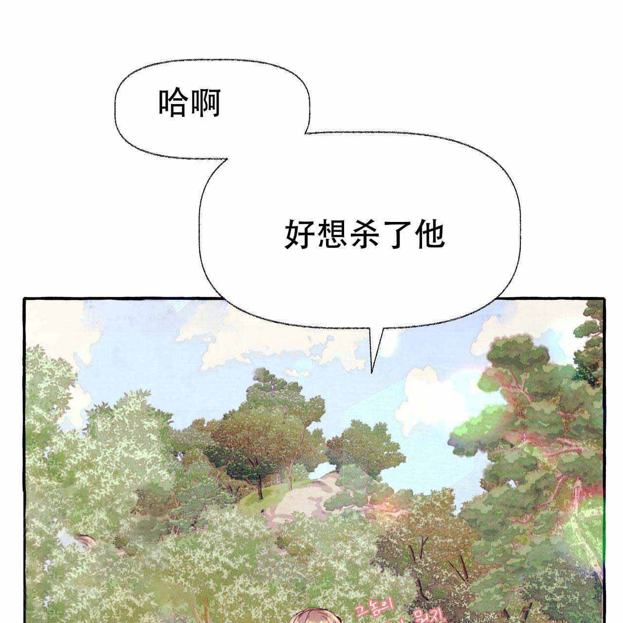 第24话38