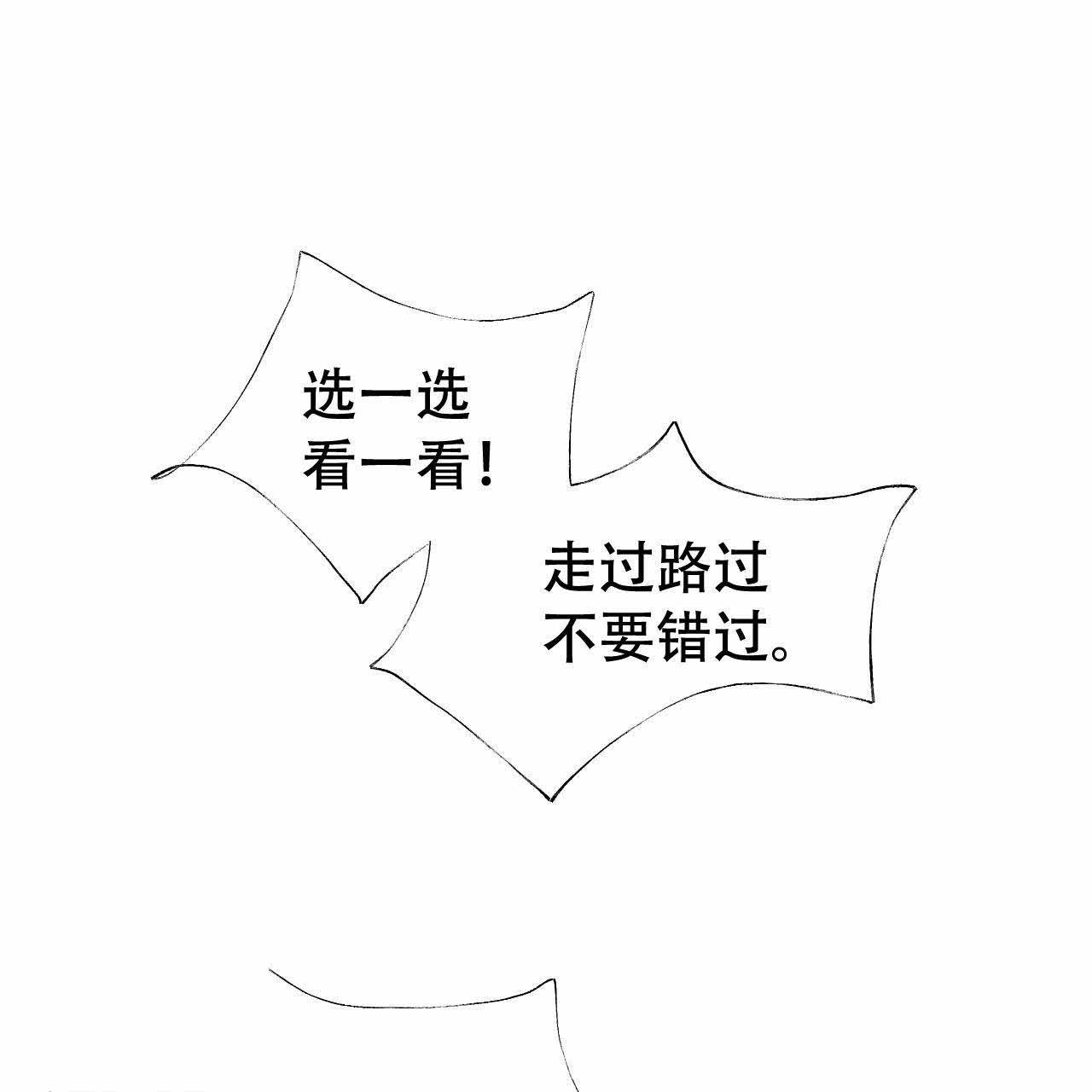 第25话0