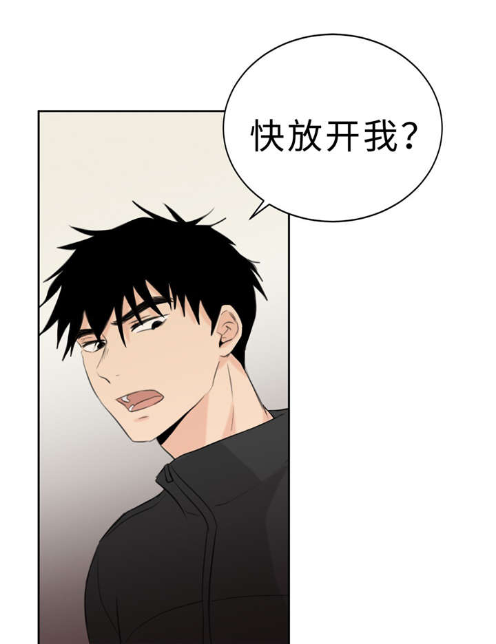 第16话28