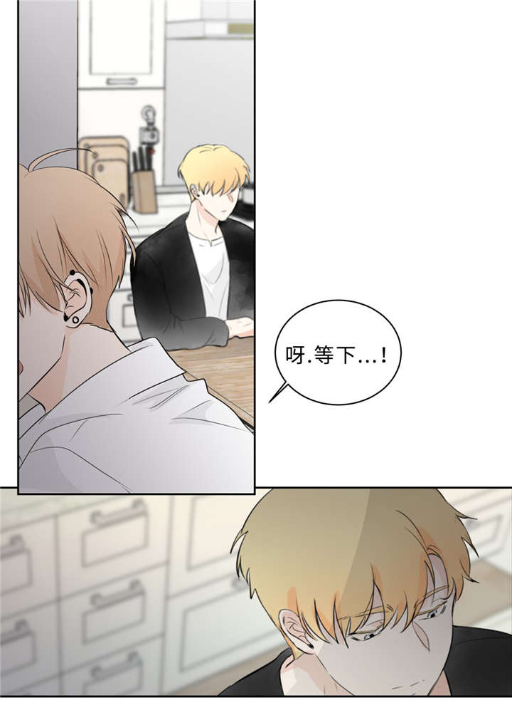 第32话7